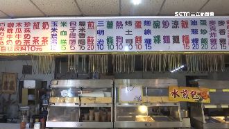 豆漿只要5元！老闆：賠錢也不漲價