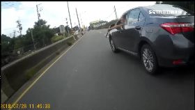 (大縮)中指被逼車0700(DL)