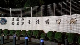 新北市,土城,台北看守所,陳昱安,記者游承霖攝