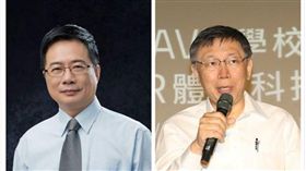 蔡正元,柯文哲,組合圖,資料照