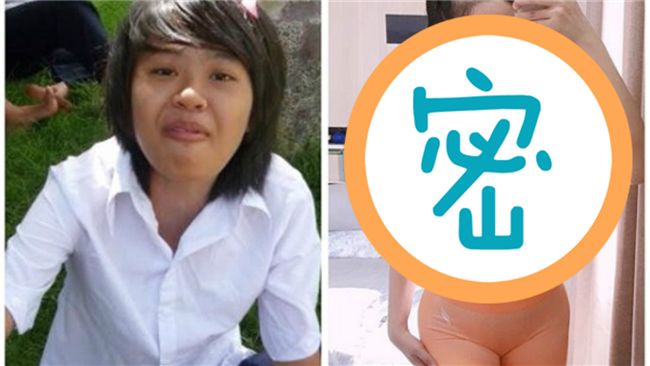 越南正妹+1！她10年進化真人娜美