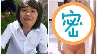 越南正妹+1！她10年進化真人娜美