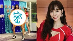 茵茵。（圖／翻攝自茵茵臉書）