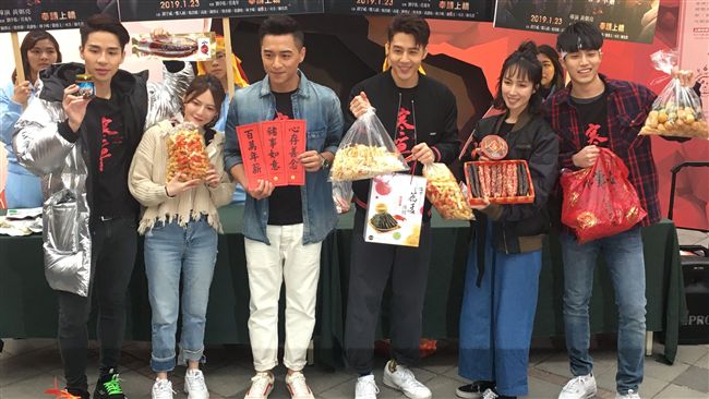 認了？小薰同台鄭人碩：感受到他溫暖