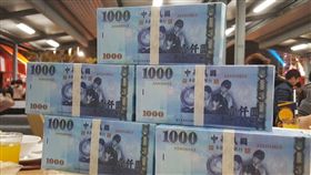 尾牙,鈔票,蛋糕,木匠,年終（圖／翻攝自爆廢公社）