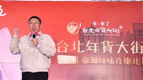 台北市長柯文哲出席1/26台北年貨大街活動,新北市府
