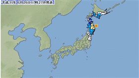（圖／翻攝自日本氣象廳）日本,地震,岩手縣