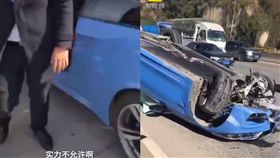 BMW,大陸,雲南,實力,跑車,翻車,買車,裝逼,車禍, 圖／翻攝自梨視頻　https://goo.gl/jk7cLs