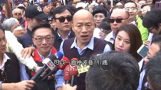 韓國瑜F1賽車喊卡！全怪沒國際機場