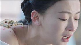  皓鑭傳,吳謹言／微博