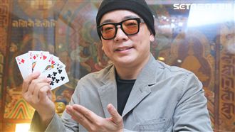 眾星迎金豬！他提醒「小三們」請躲好