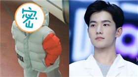 楊洋。（圖／翻攝自微博）