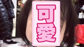 前世情人,女兒,笑容,爸爸,／翻攝自爆怨公社