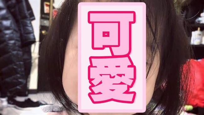 女兒做錯事秒露笑⋯爸一看哭喊：媽的