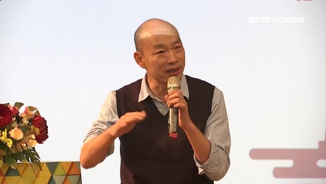 韓國瑜將赴哈佛　網：也找美國爹地！