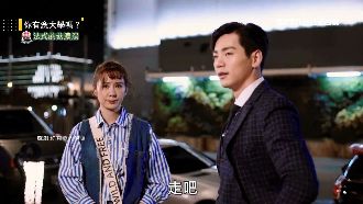 浩艾CP超甜！你有念大學嗎收視冠軍