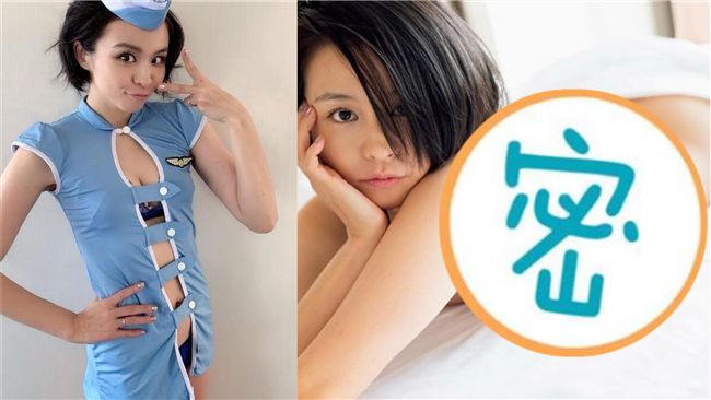 尪罹癌切蛋停工…女星脫光露美乳籌錢