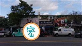 PTT網友拍攝1/27下午三點半經過陳思宇總部冷清照片,
PTT