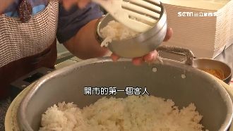 第一個客人別帶賽　各行開店最怕的事