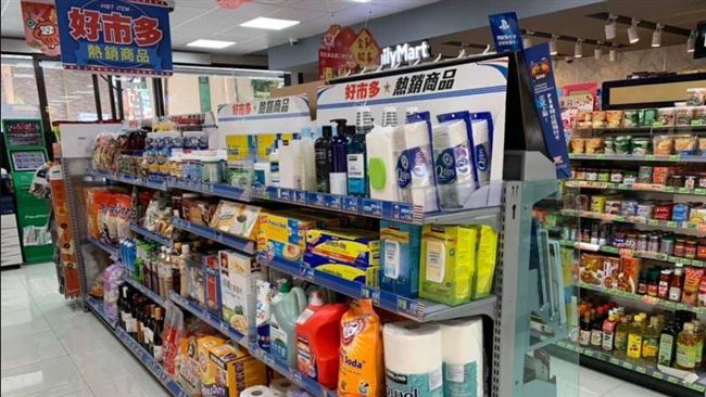 好市多挑牙刷「這動作」被駐場姐狂酸