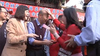 女粉偷摸禿頭　韓國瑜：回家要挨罵了