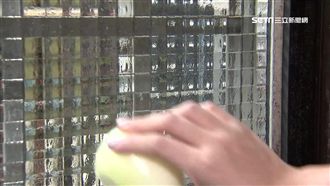 清潔神器是它！這個蔬果擦玻璃不留痕