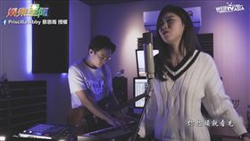 蔡恩雨演唱改編版的林俊傑《美人魚》一曲。（圖／Priscilla Abby 蔡恩雨臉書授權）

