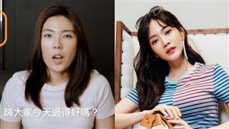 理科太太耍面癱？她「一句話」秒解