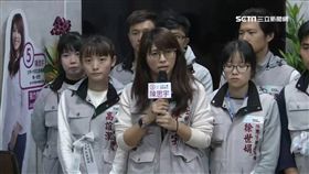 北市立委補選，何志偉當選，陳炳甫、陳思宇落敗。