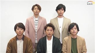 休團內幕曝光！嵐隊長：想做個了斷…