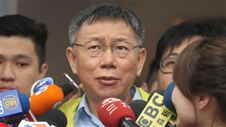 柯選總統？他：選2020是惡靈惡靈