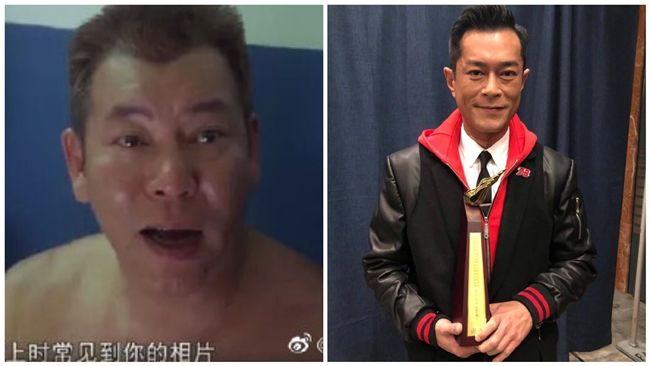 《食神》男星罹癌慘！古天樂暖舉曝光