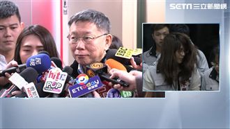 陳思宇敗選影響組黨？柯P反問這句話