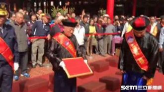 南鯤鯓國運籤　「只抽不解」竟是因她