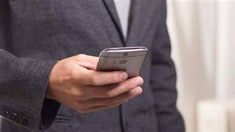 追求遭拒！新北男傳「妳爛到骨子裡」挨告