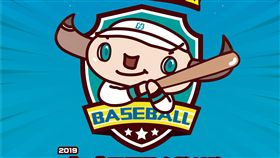 富邦盃少棒12強賽。（圖／棒協提供）