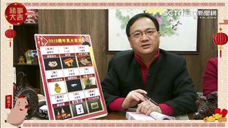 迎豬年風水佈局　江柏樂傳授開運秘訣