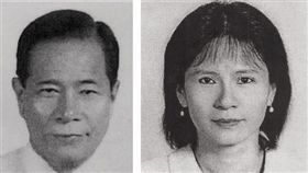 宏傳電子，翁兩傳，翁麗玲，父女，通緝。調查局提供