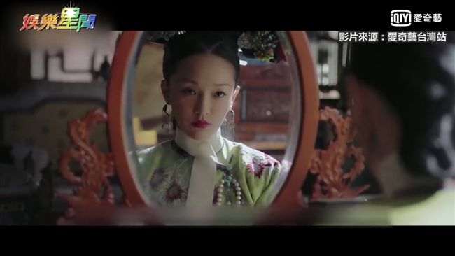 宮鬥「教壞大小」　陸媒爆5罪狀停播