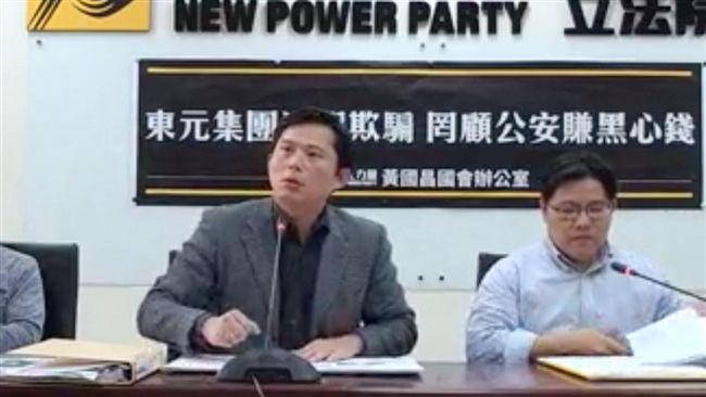 再氣爆怎辦？戰神轟：廠商拿錢做假貨