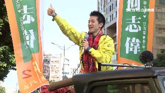 何志偉保住北市立委席次！綠士氣大振