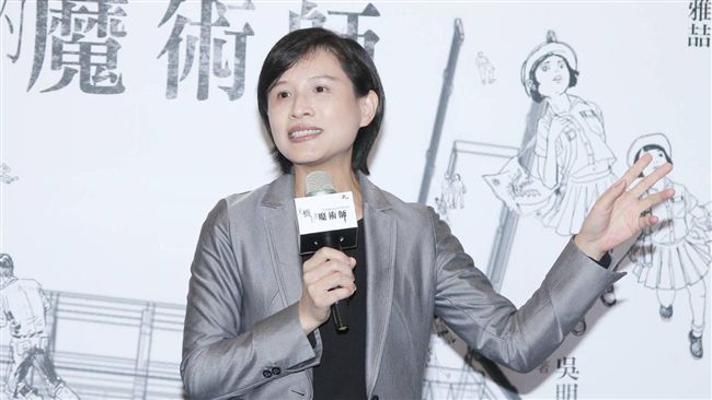 摑掌掀低收入之亂　鄭麗君快閃回這句