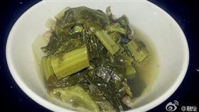  長年菜 圖／翻攝自微博 
