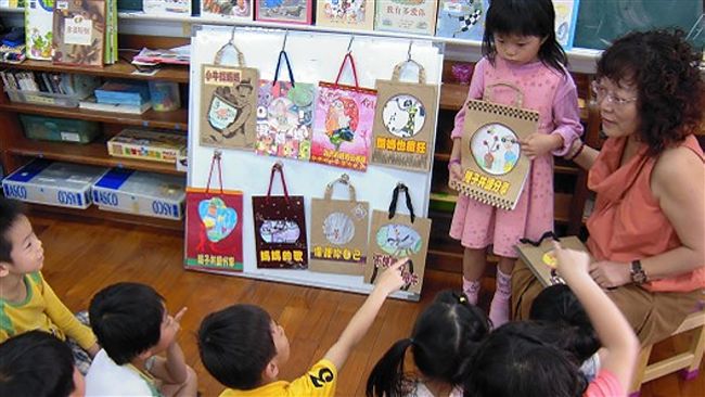 幼教師推動感恩護照　羅惠芬獲選典範