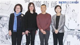 天橋上的魔術師,劉蔚然,楊雅喆／記者邱榮吉攝影