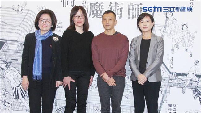 被鈕承澤害慘…《跑馬》製片首度現身