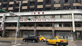 永福樓。（圖／取自永福樓臉書）