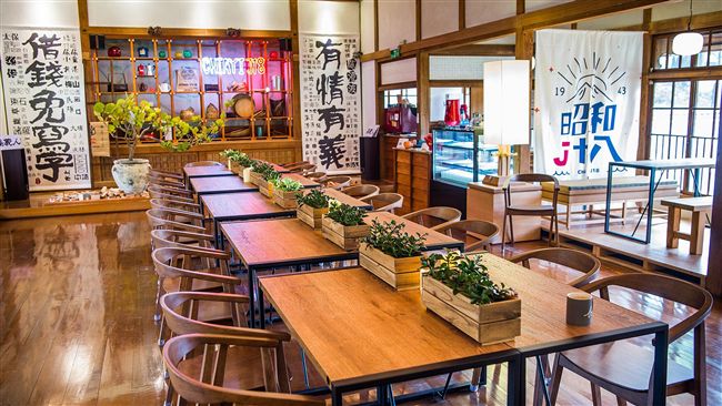 義市史蹟資料館　委外經營文創餐廳