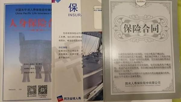 為1.5億保險金！他狠心毆打溺死妻