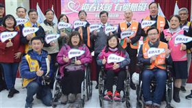 迎春送暖有愛無礙免費肝病檢查活動（1）肝病防治學術基金會與台北市華中扶輪社等公益團體26日上午在桃園舉辦「迎春送暖、有愛無礙」活動，為身障朋友進行免費肝病等檢查，並為身障朋友加油打氣。中央社記者邱俊欽桃園攝　108年1月26日